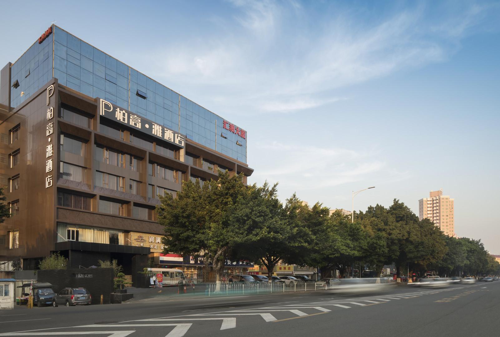 Paco Hotel Dongpu Guanghzou -Free Shuttle Bus For Canton Fair Kültér fotó